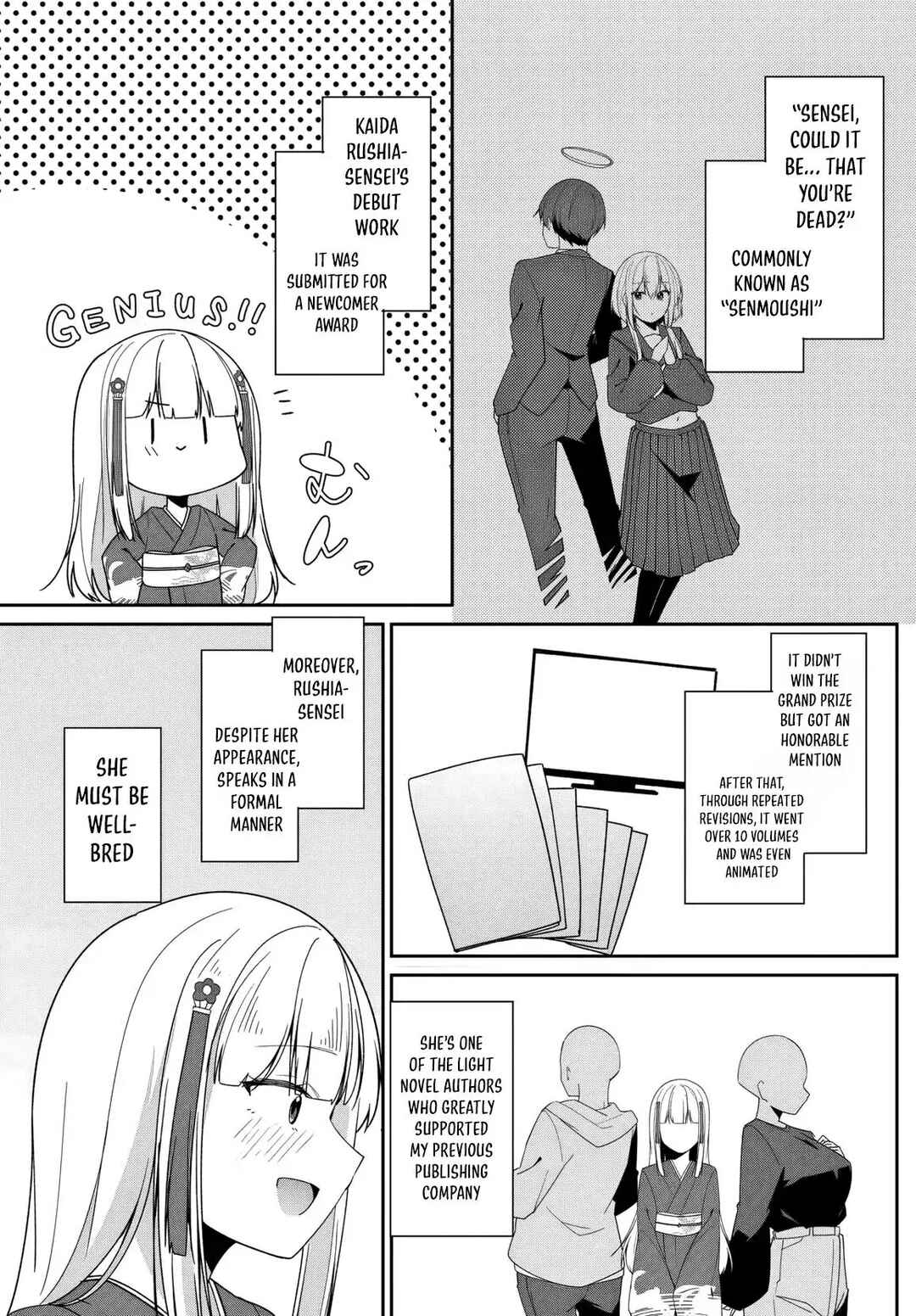 Page 5 Chapter 6 Madogiwa Henshuu to Baka ni Sareta Ore ga, Futago JK to Doukyo suru Koto ni Natta