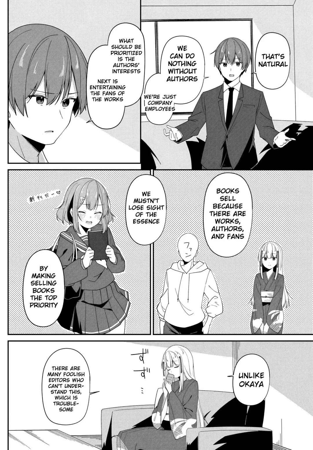 Page 8 Chapter 6 Madogiwa Henshuu to Baka ni Sareta Ore ga, Futago JK to Doukyo suru Koto ni Natta
