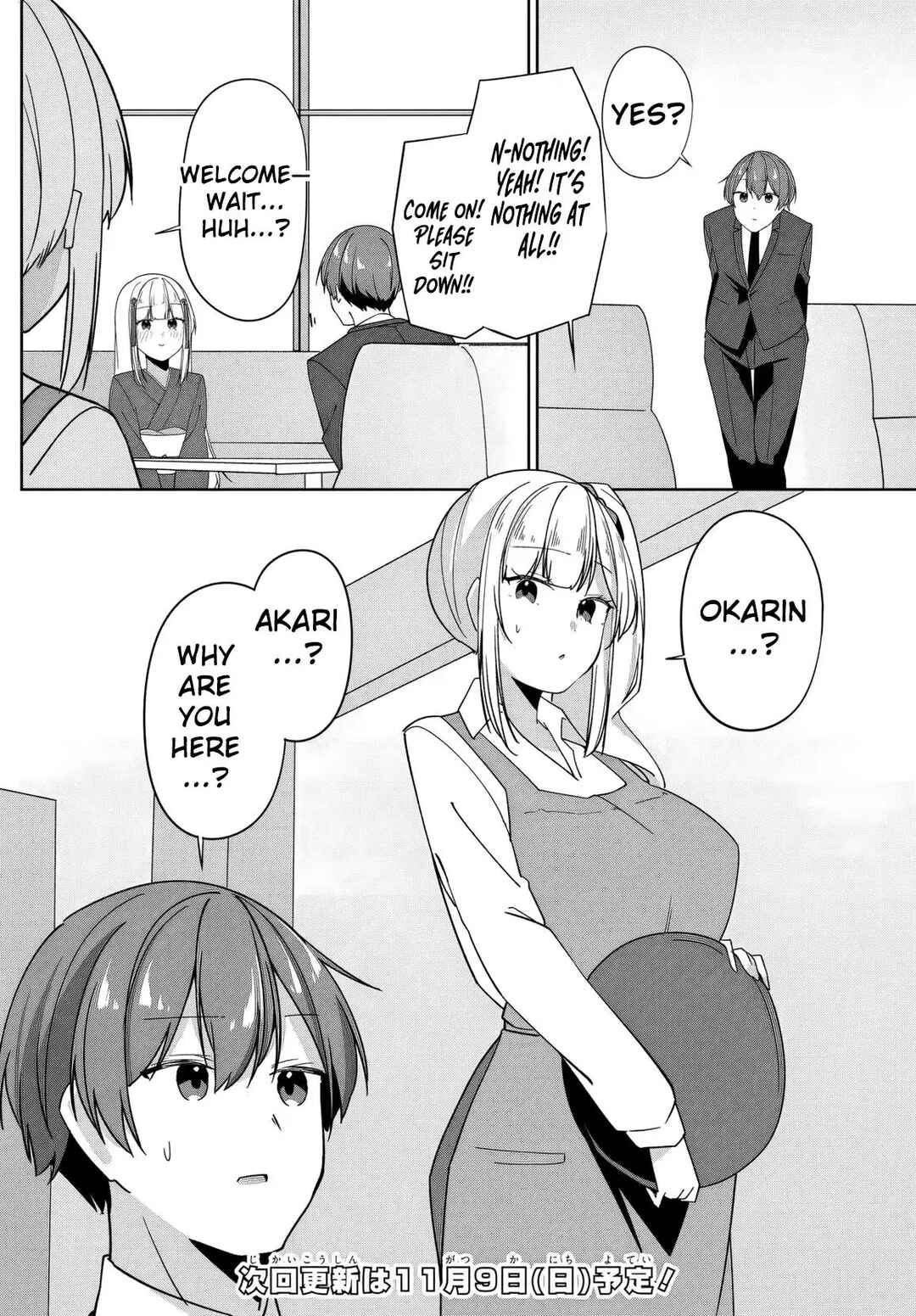 Page 11 Chapter 7 Madogiwa Henshuu to Baka ni Sareta Ore ga, Futago JK to Doukyo suru Koto ni Natta