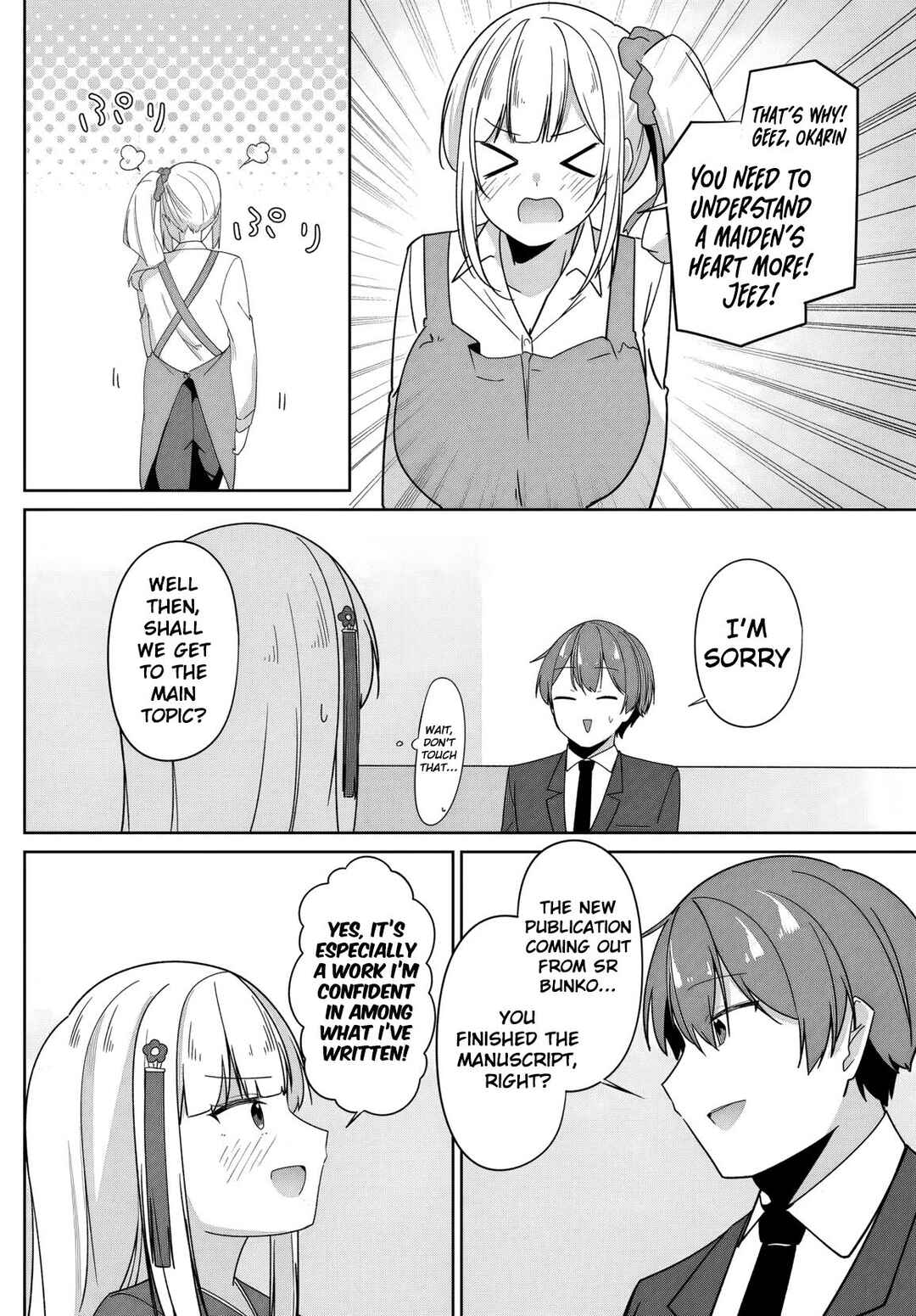 Page 17 Chapter 7 Madogiwa Henshuu to Baka ni Sareta Ore ga, Futago JK to Doukyo suru Koto ni Natta