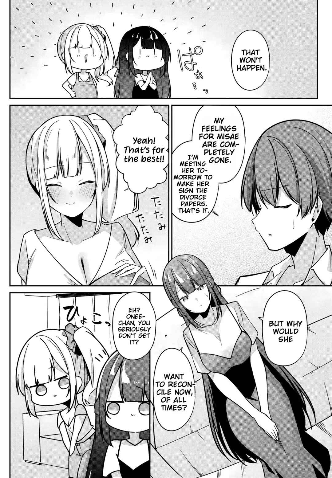 Page 5 Chapter 4 Madogiwa Henshuu to Baka ni Sareta Ore ga, Futago JK to Doukyo suru Koto ni Natta
