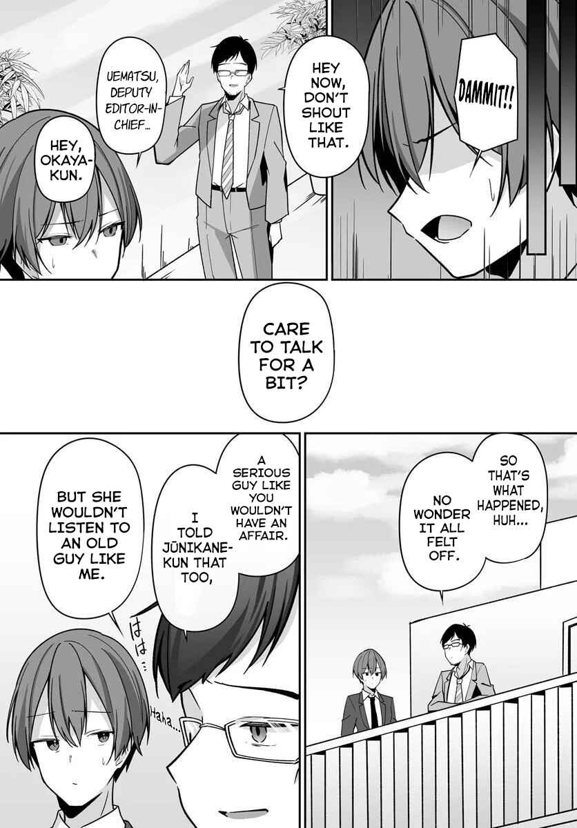 Page 17 Chapter 2 Madogiwa Henshuu to Baka ni Sareta Ore ga, Futago JK to Doukyo suru Koto ni Natta
