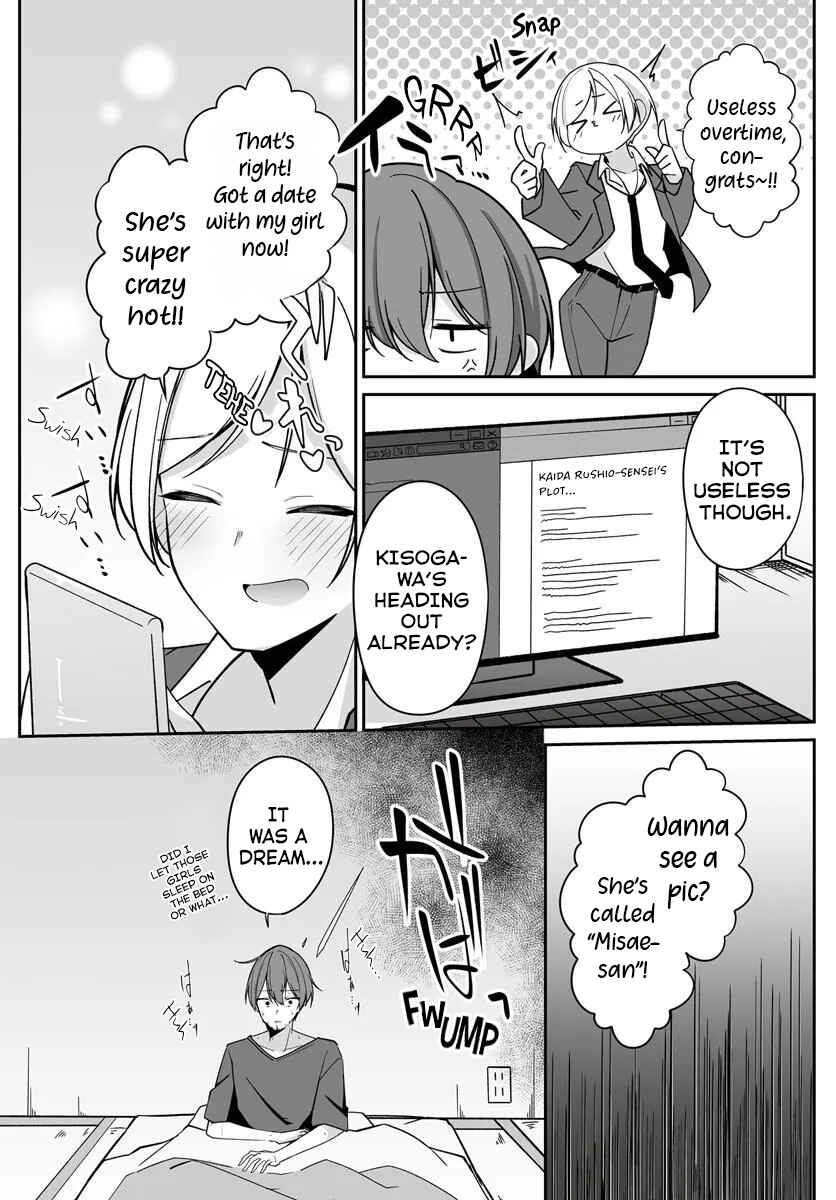 Page 3 Chapter 2 Madogiwa Henshuu to Baka ni Sareta Ore ga, Futago JK to Doukyo suru Koto ni Natta