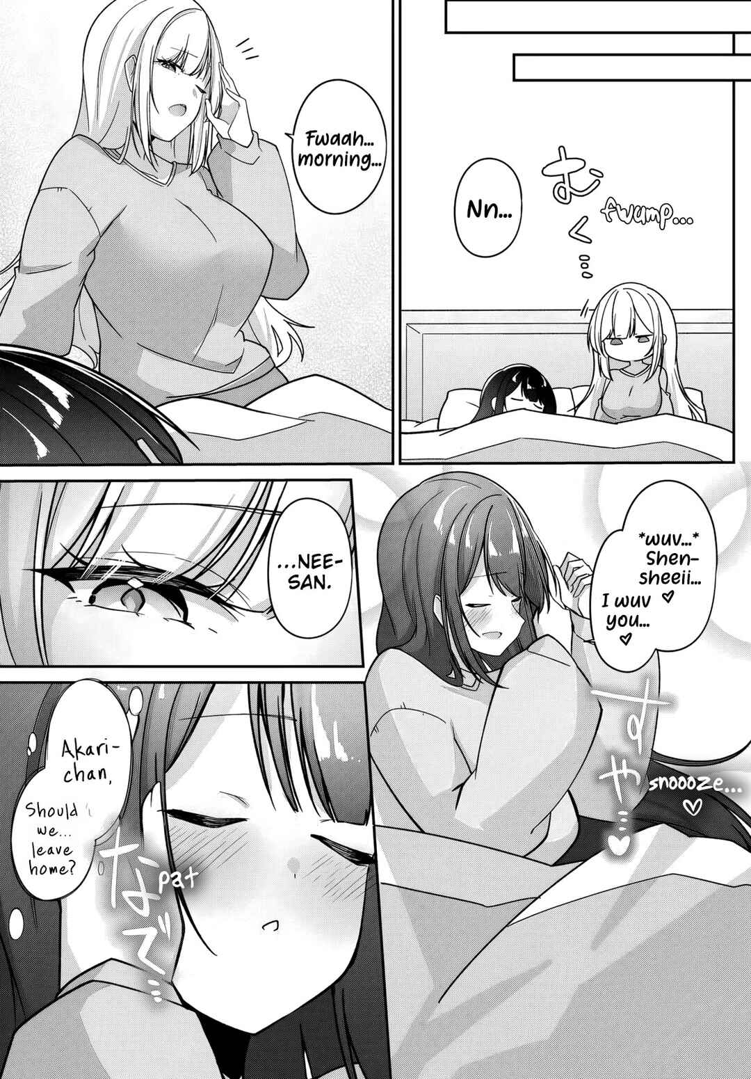 Page 12 Chapter 3 Madogiwa Henshuu to Baka ni Sareta Ore ga, Futago JK to Doukyo suru Koto ni Natta