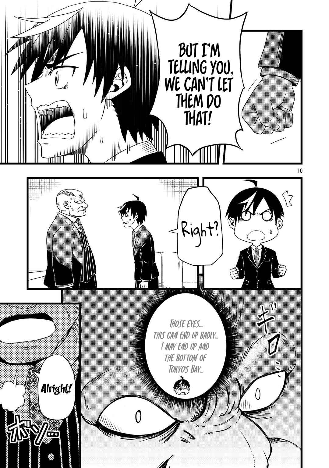 Page 14 Chapter 1 Netto Aidoru No Haishin Wo Tetsudatte Ita Maneejaa No Ore, Nazeka Buzzutte Shimau