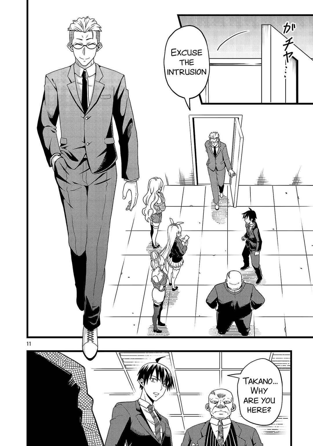 Page 15 Chapter 1 Netto Aidoru No Haishin Wo Tetsudatte Ita Maneejaa No Ore, Nazeka Buzzutte Shimau