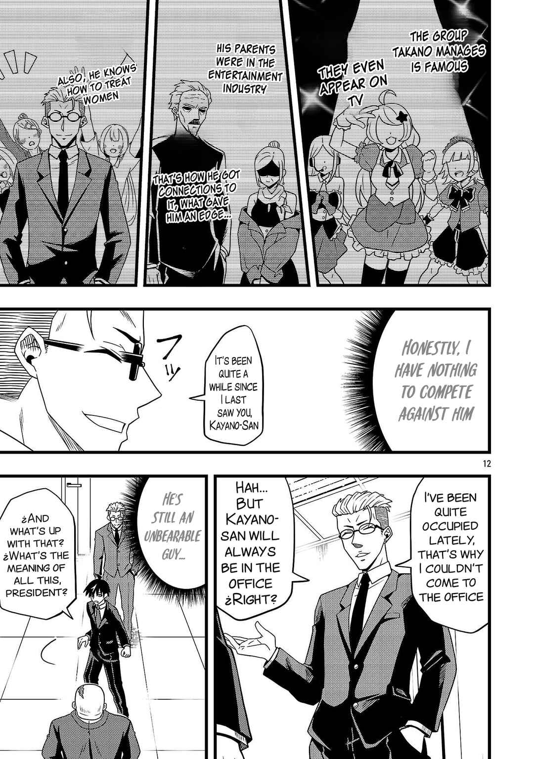 Page 16 Chapter 1 Netto Aidoru No Haishin Wo Tetsudatte Ita Maneejaa No Ore, Nazeka Buzzutte Shimau