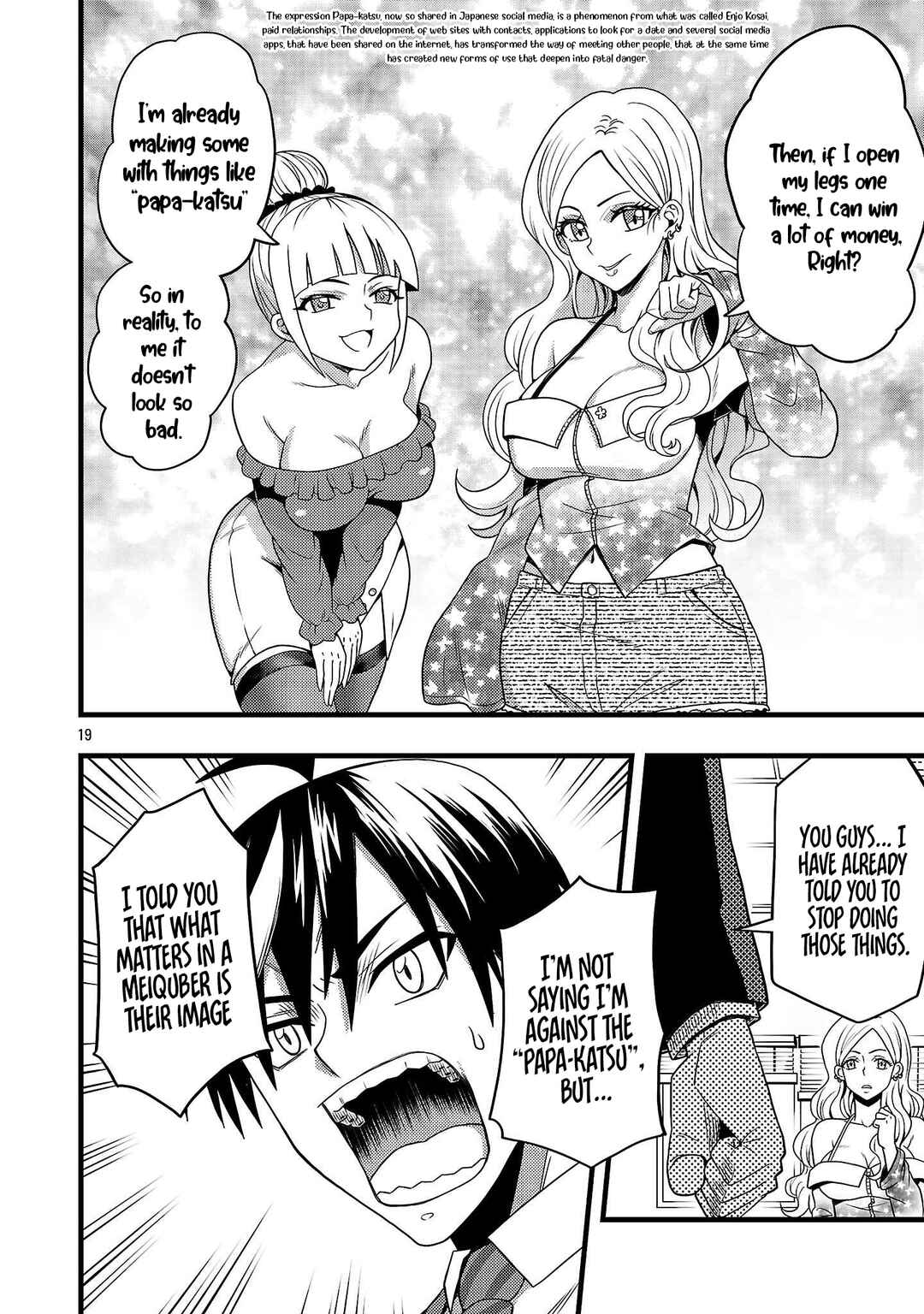 Page 23 Chapter 1 Netto Aidoru No Haishin Wo Tetsudatte Ita Maneejaa No Ore, Nazeka Buzzutte Shimau