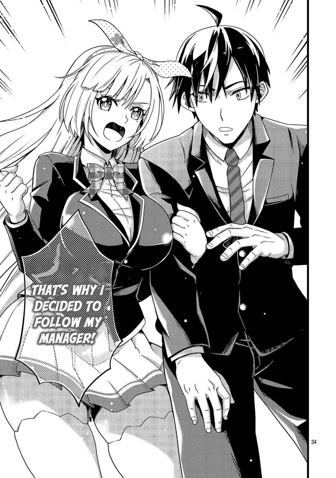 Page 38 Chapter 1 Netto Aidoru No Haishin Wo Tetsudatte Ita Maneejaa No Ore, Nazeka Buzzutte Shimau