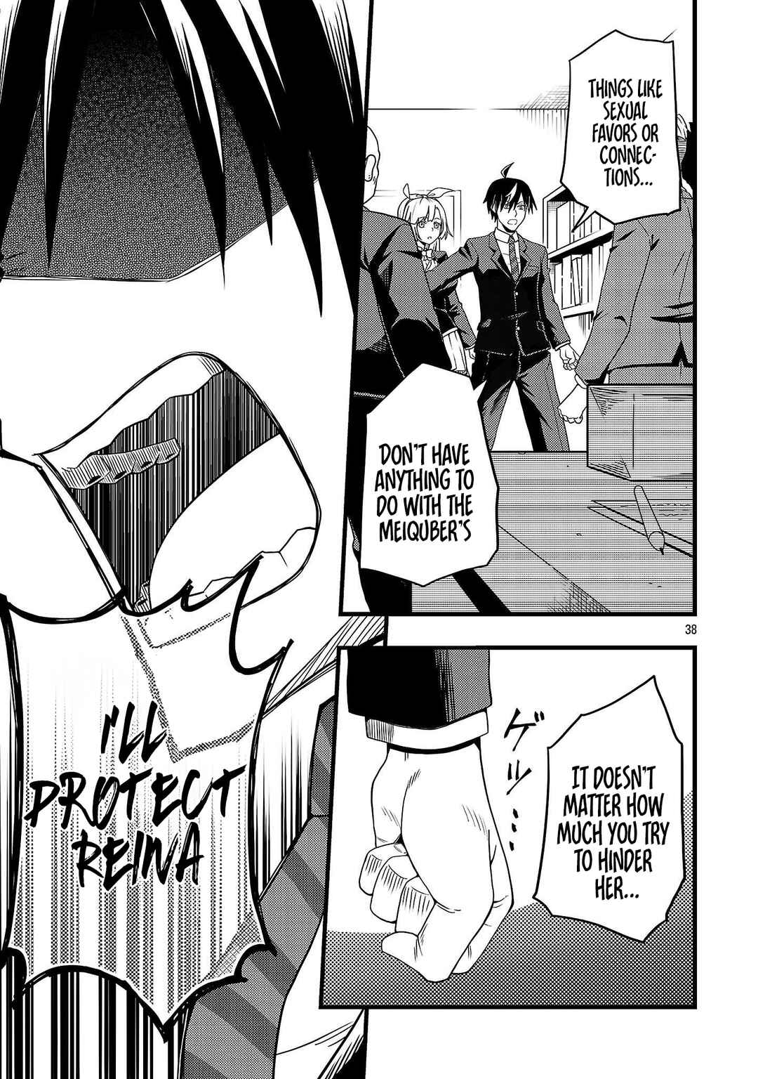 Page 42 Chapter 1 Netto Aidoru No Haishin Wo Tetsudatte Ita Maneejaa No Ore, Nazeka Buzzutte Shimau