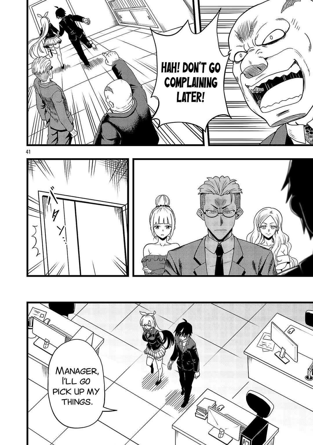 Page 45 Chapter 1 Netto Aidoru No Haishin Wo Tetsudatte Ita Maneejaa No Ore, Nazeka Buzzutte Shimau