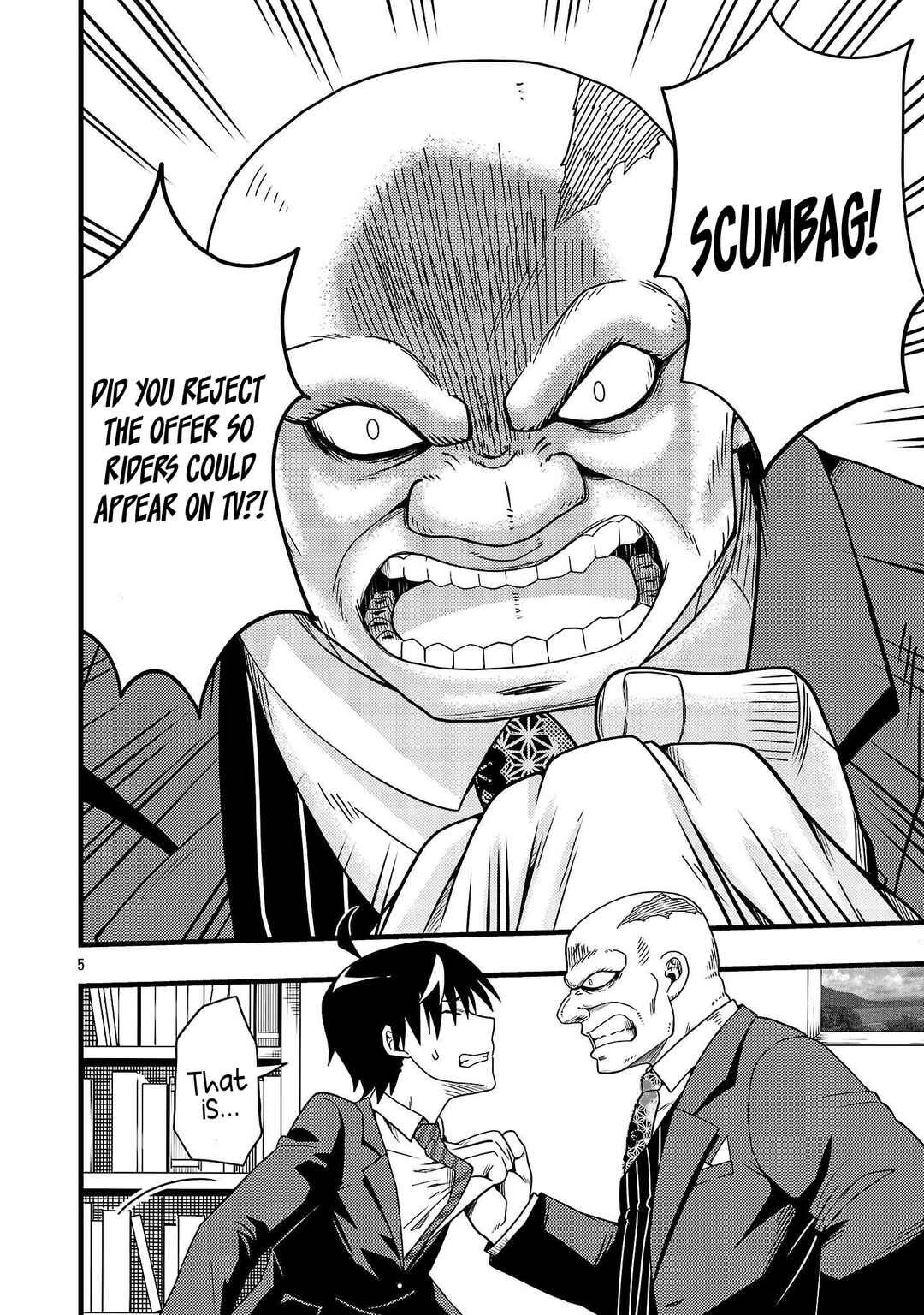 Page 9 Chapter 1 Netto Aidoru No Haishin Wo Tetsudatte Ita Maneejaa No Ore, Nazeka Buzzutte Shimau