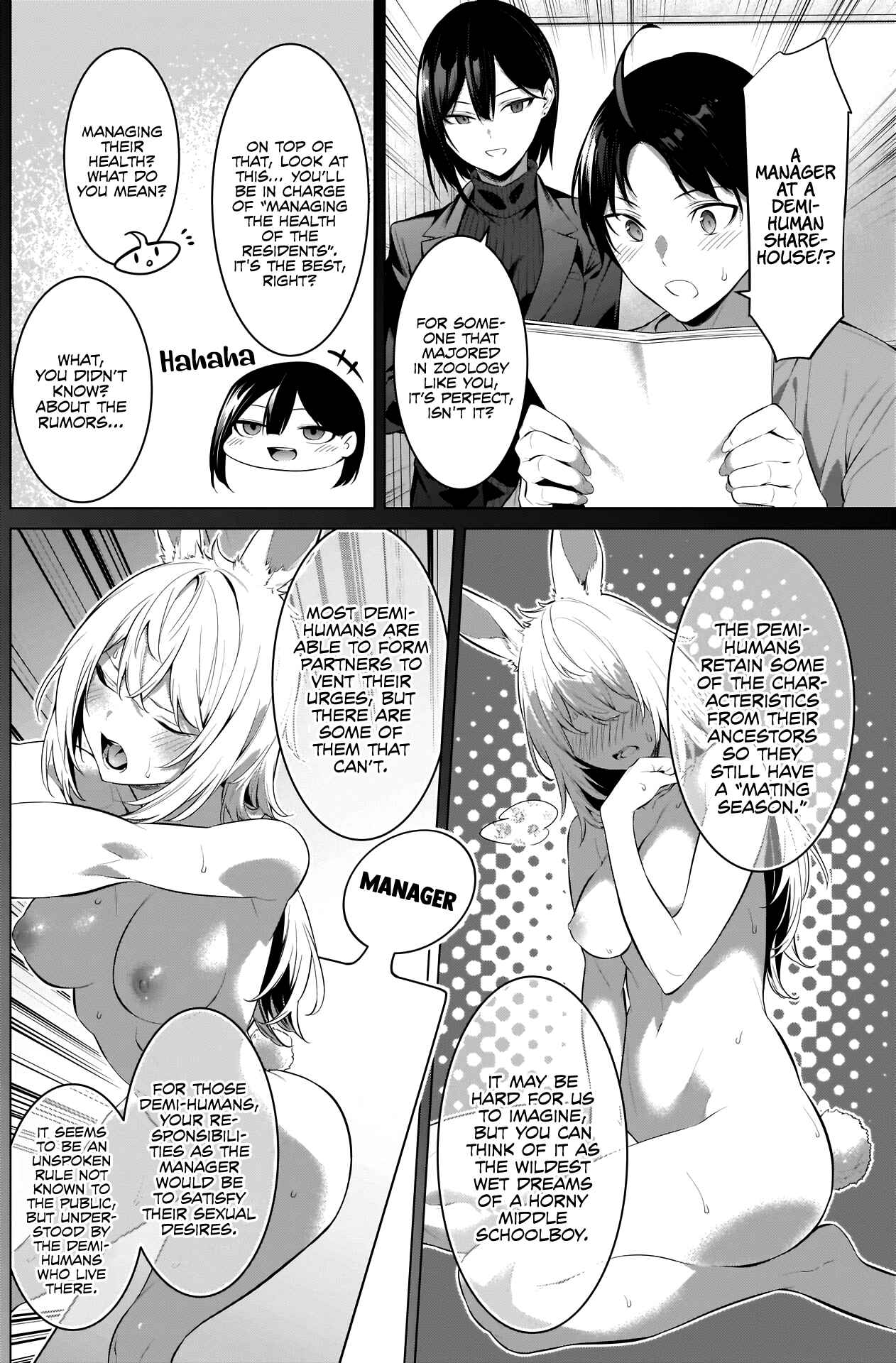 Page 15 Chapter Unknown_c590 Were All Doing It