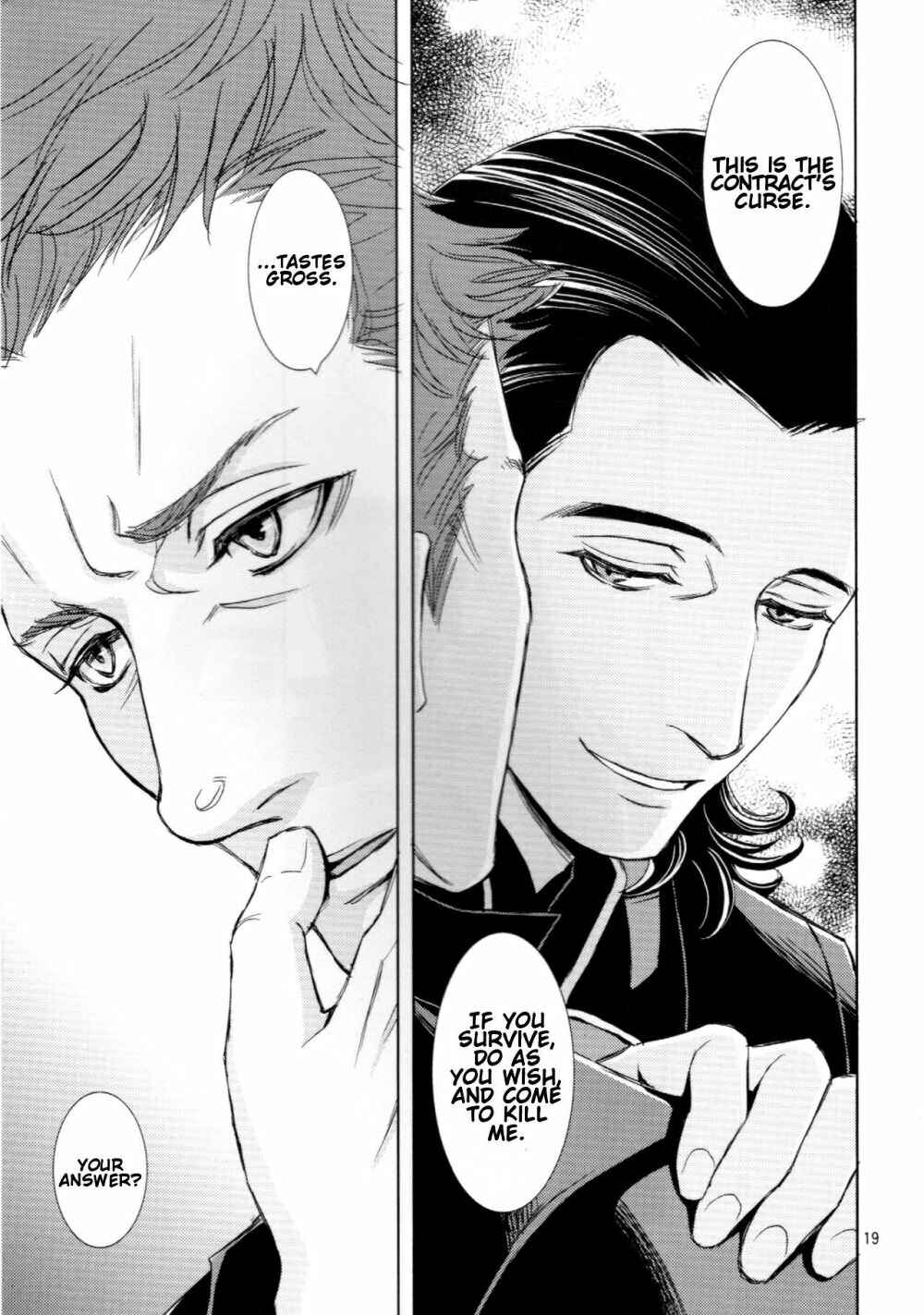 Page 18 Chapter Unknown_8cd3 Avengers - Underground (Doujinshi)