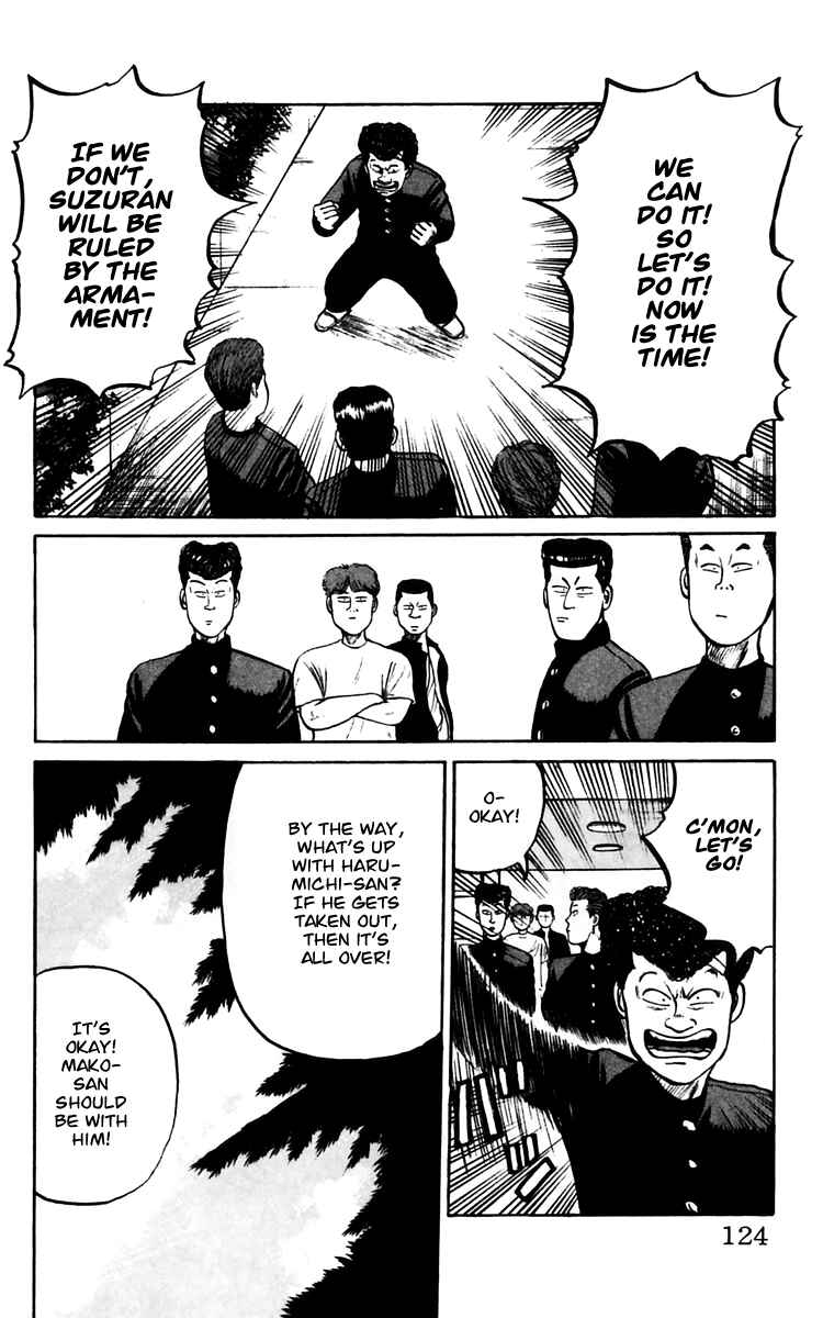 Page 16 Chapter 14 Crows