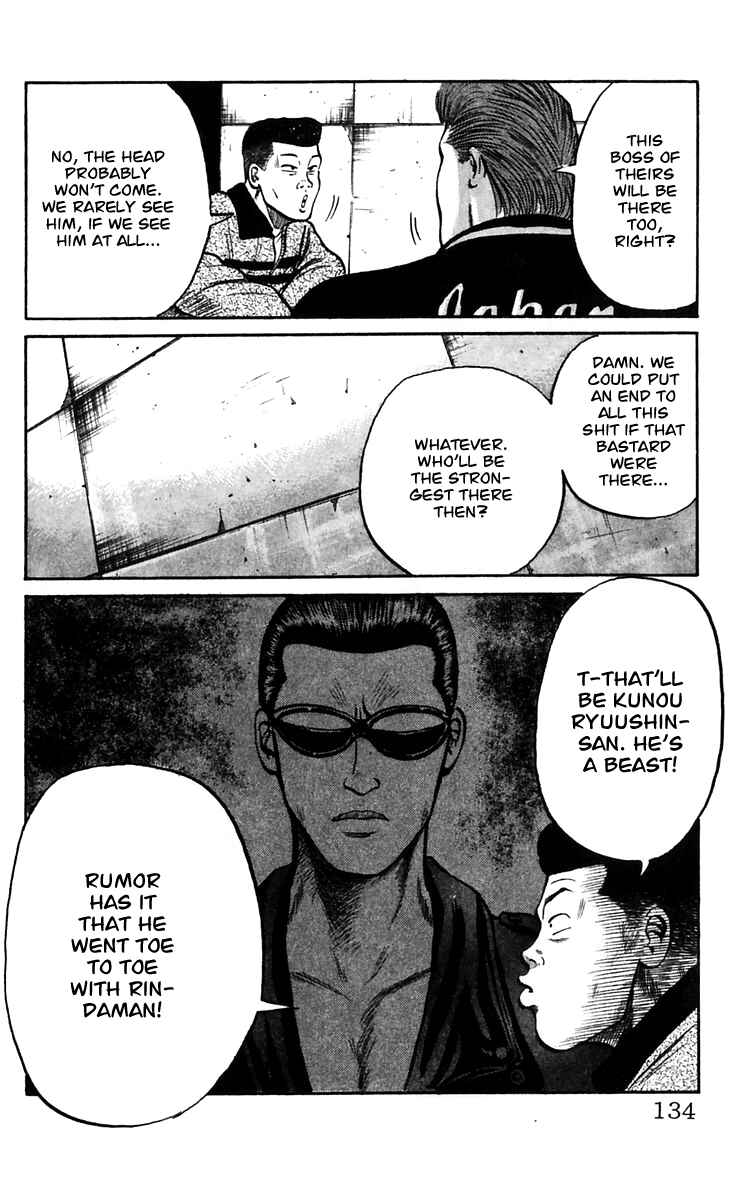Page 26 Chapter 14 Crows