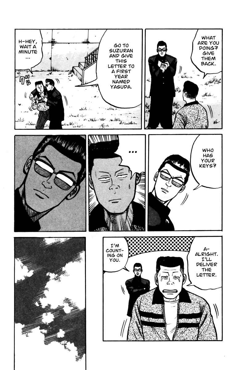 Page 29 Chapter 14 Crows