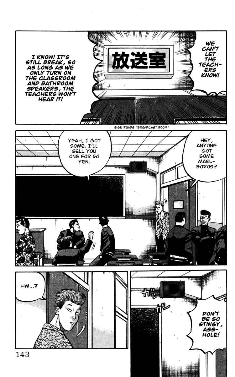 Page 34 Chapter 14 Crows
