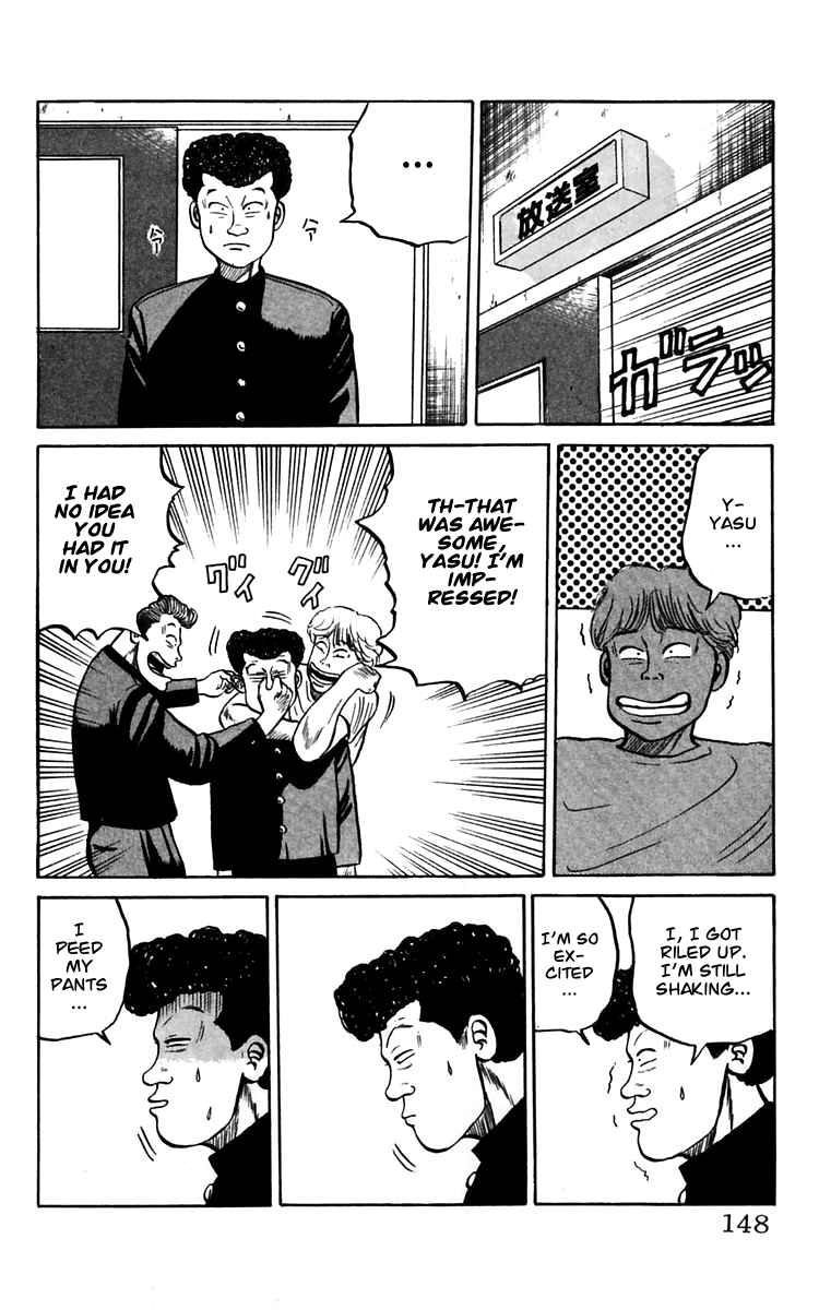 Page 38 Chapter 14 Crows