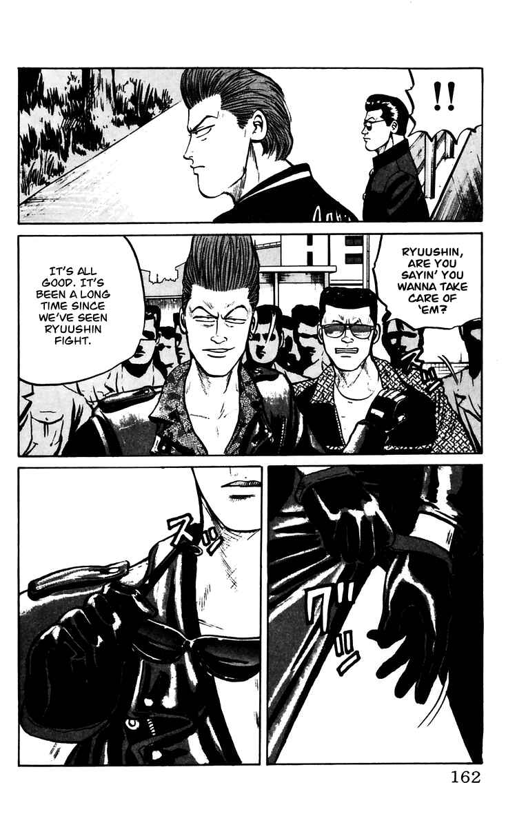 Page 50 Chapter 14 Crows