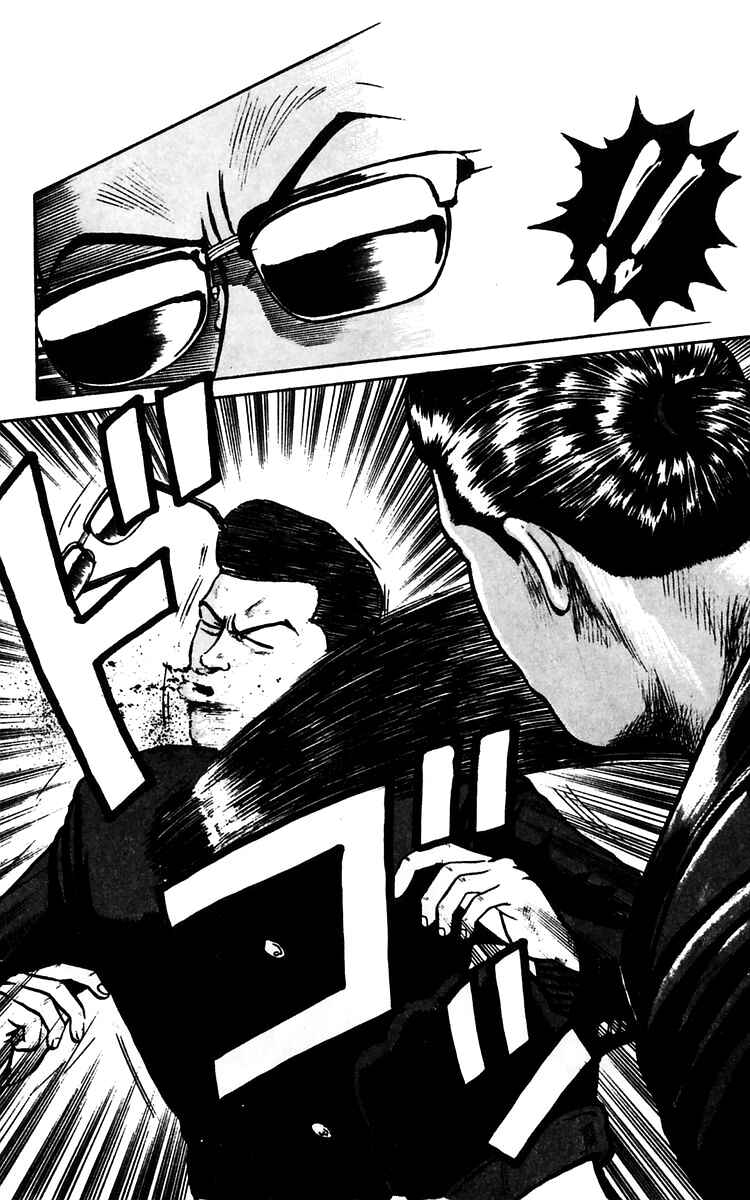 Page 54 Chapter 14 Crows