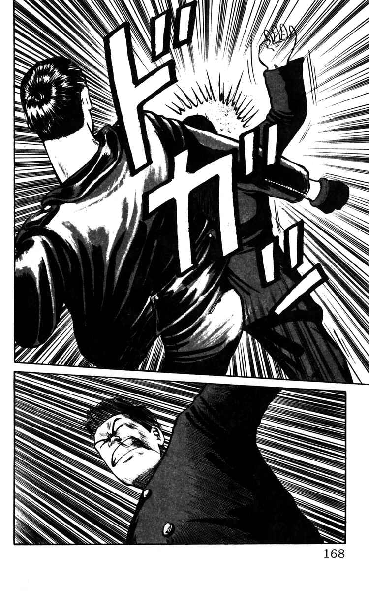 Page 56 Chapter 14 Crows