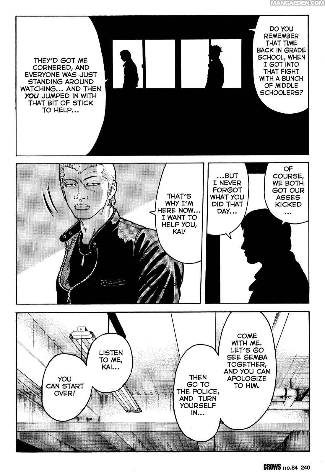 Page 34 Chapter 86 Crows