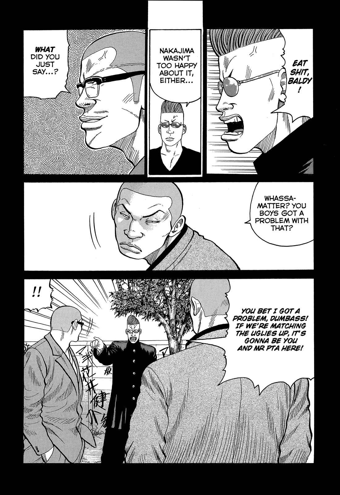 Page 17 Chapter 87 Crows