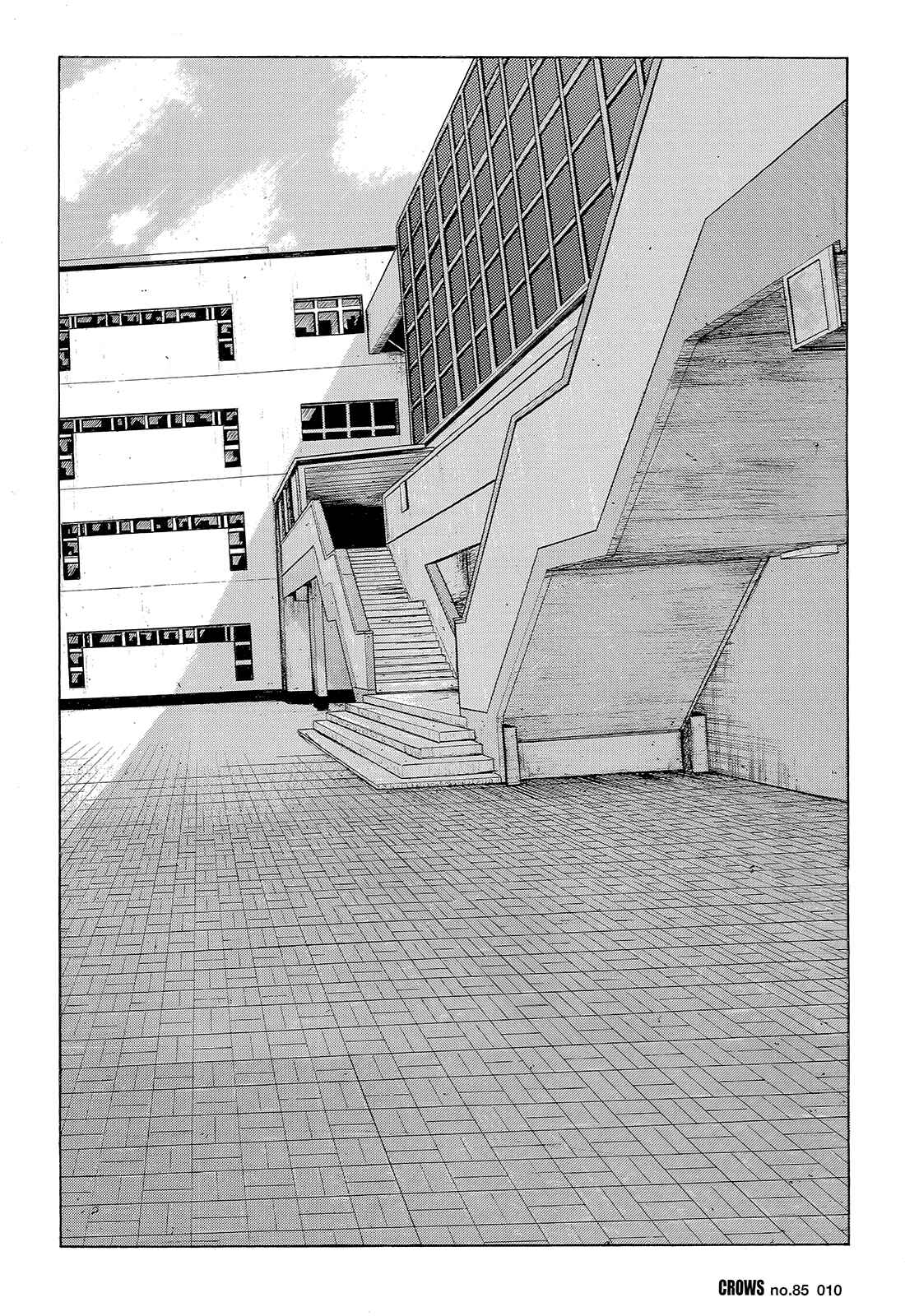 Page 7 Chapter 87 Crows