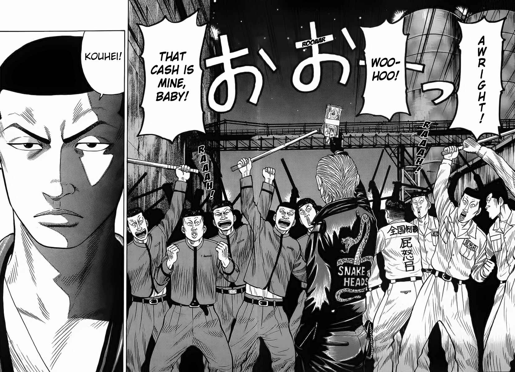 Page 18 Chapter 69 Crows