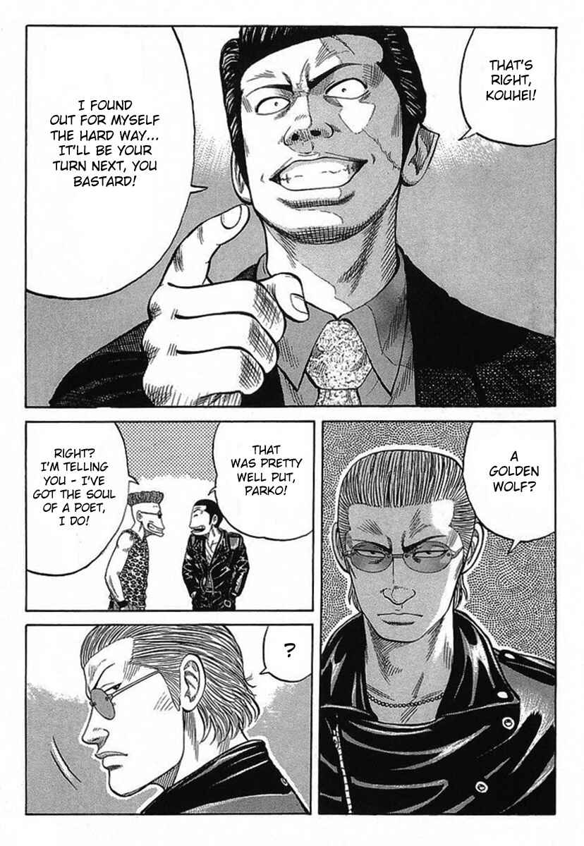 Page 22 Chapter 69 Crows