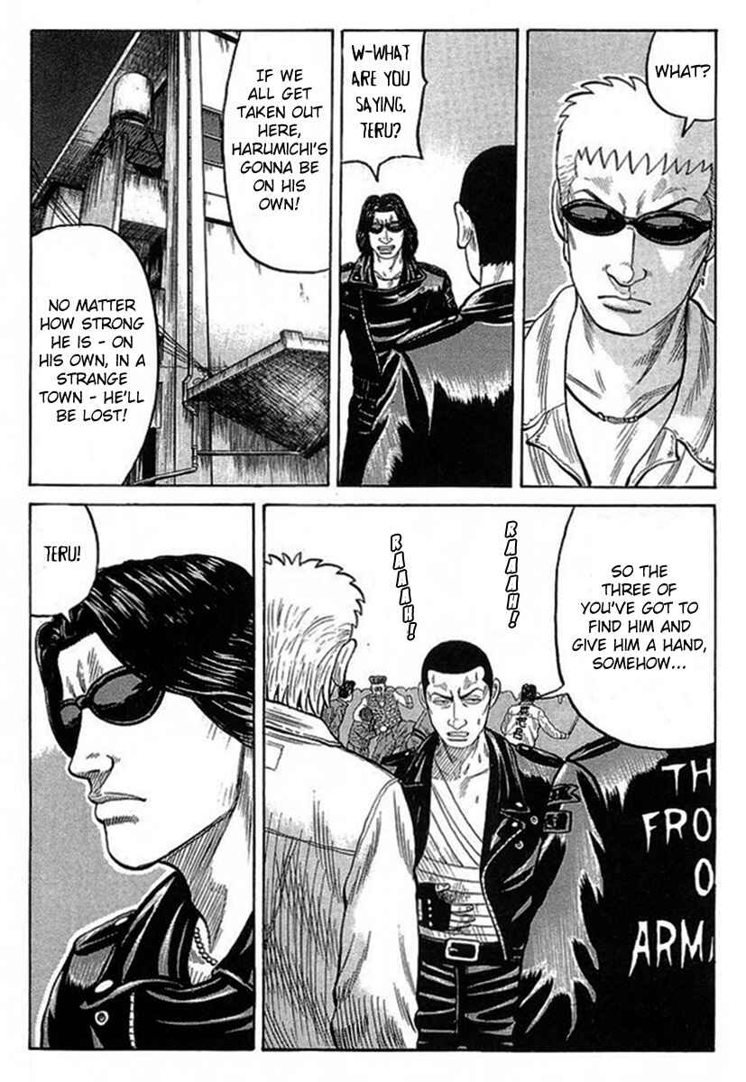 Page 32 Chapter 69 Crows