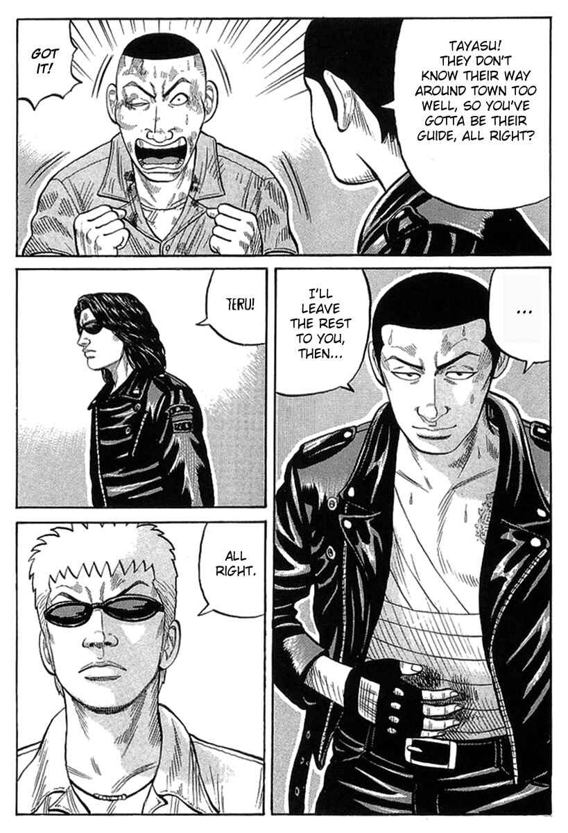 Page 33 Chapter 69 Crows
