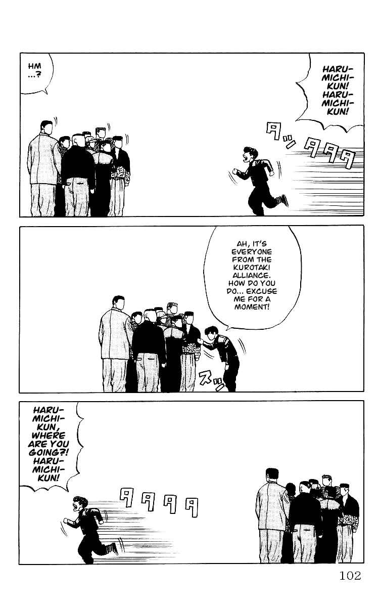 Page 13 Chapter 31 Crows
