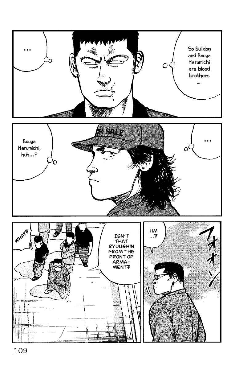 Page 20 Chapter 31 Crows