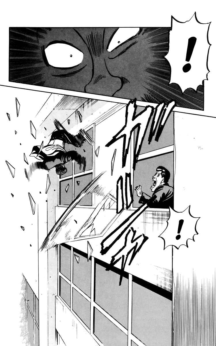 Page 10 Chapter 6 Crows
