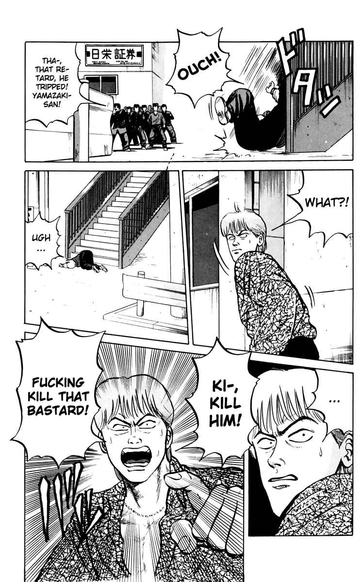 Page 23 Chapter 6 Crows