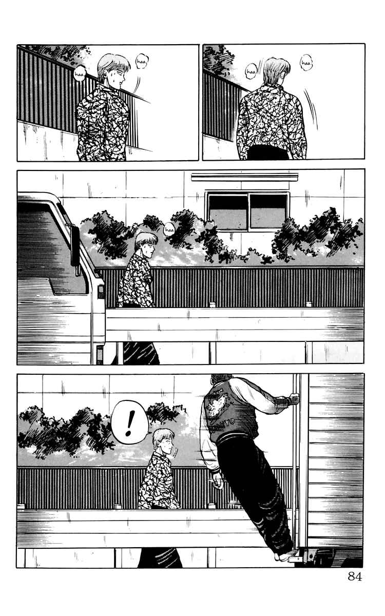 Page 26 Chapter 6 Crows
