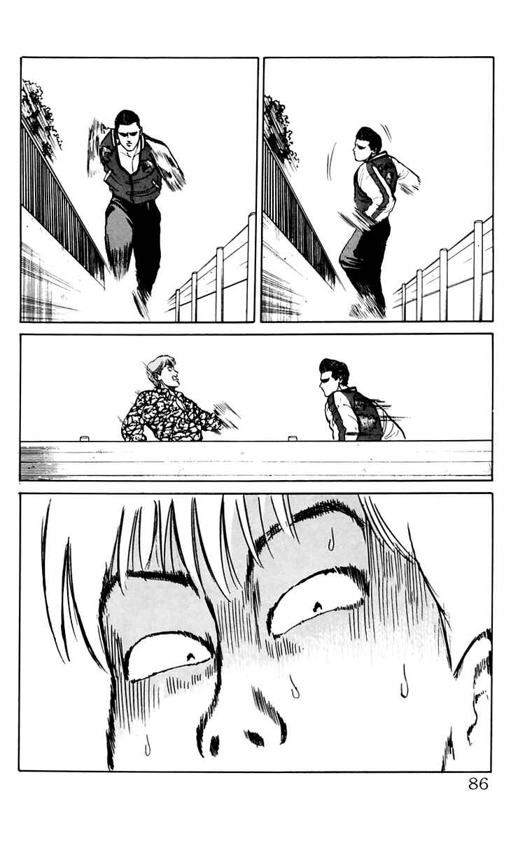 Page 28 Chapter 6 Crows