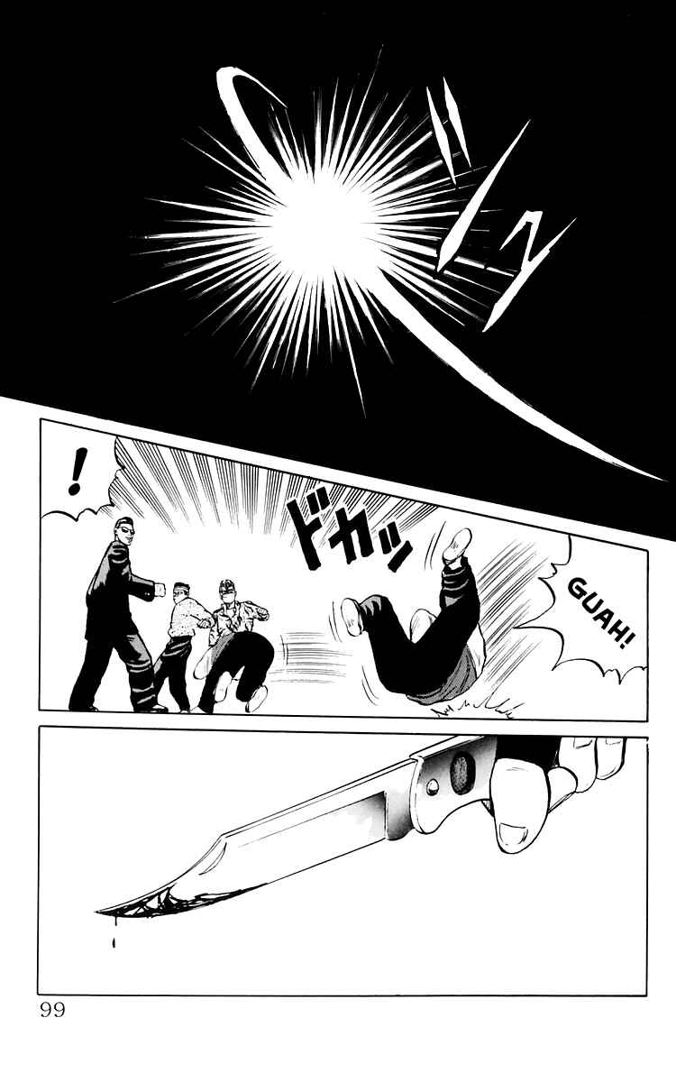Page 41 Chapter 6 Crows