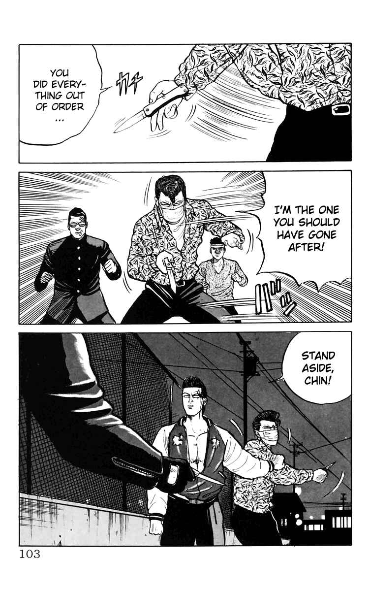 Page 45 Chapter 6 Crows