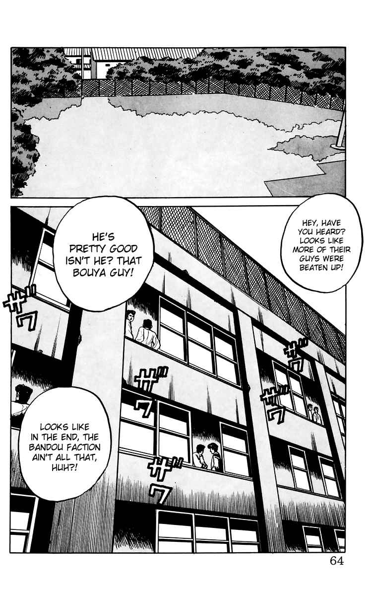 Page 6 Chapter 6 Crows