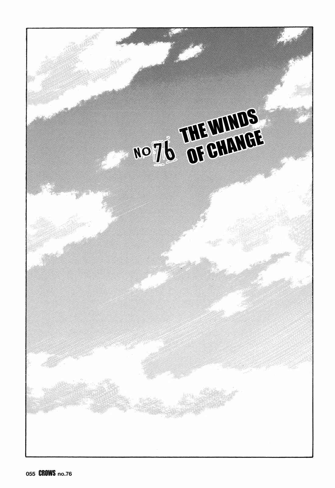 Page 1 Chapter 78 Crows