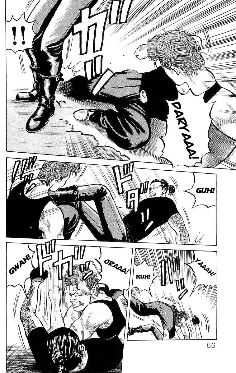 Page 18 Chapter 20 Crows