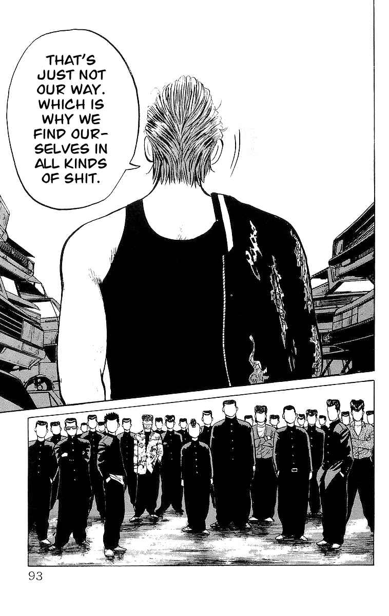 Page 44 Chapter 20 Crows