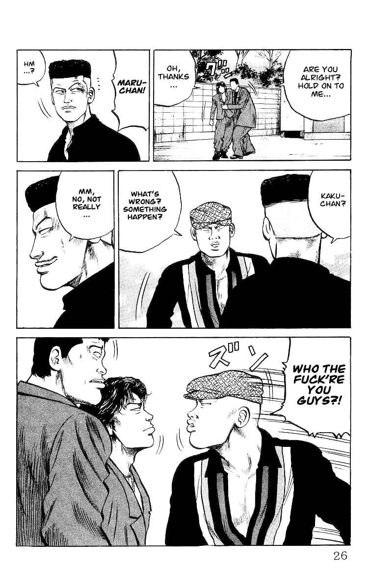 Page 26 Chapter 26 Crows