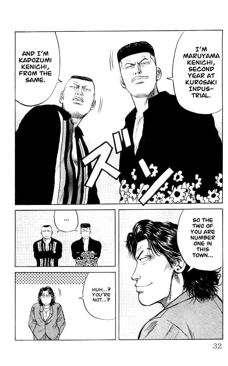 Page 32 Chapter 26 Crows