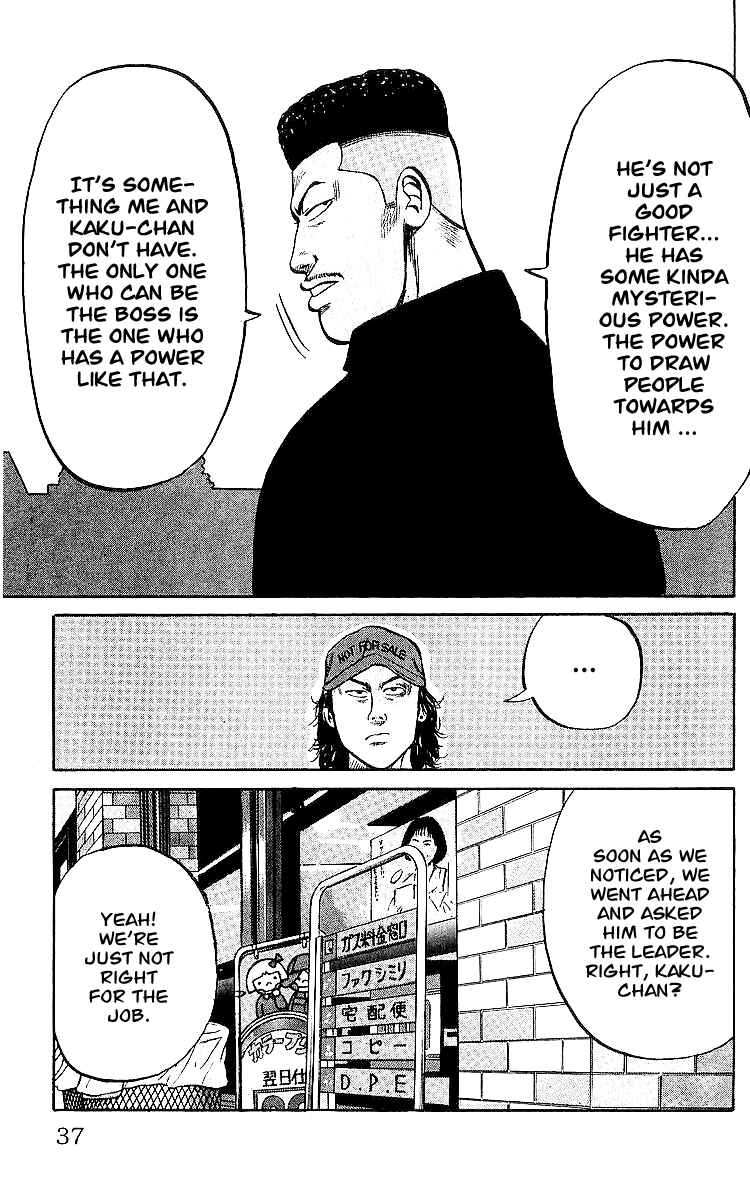 Page 37 Chapter 26 Crows