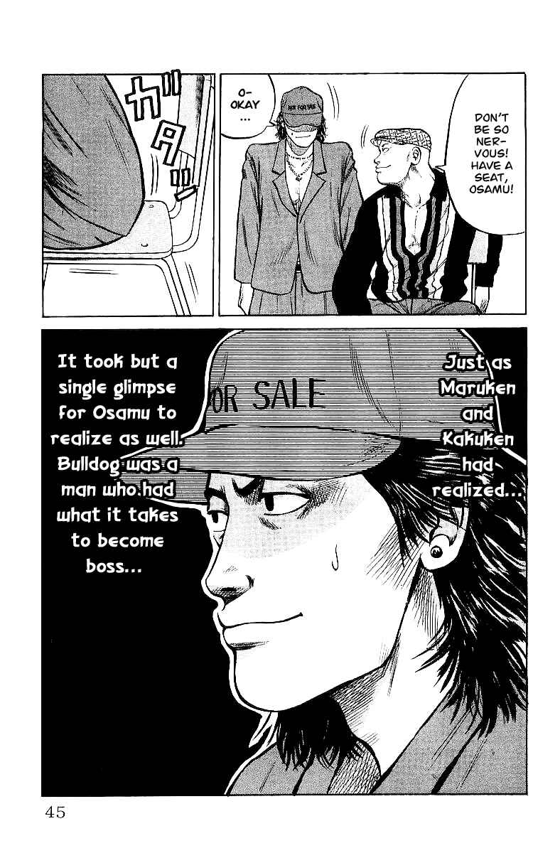 Page 44 Chapter 26 Crows