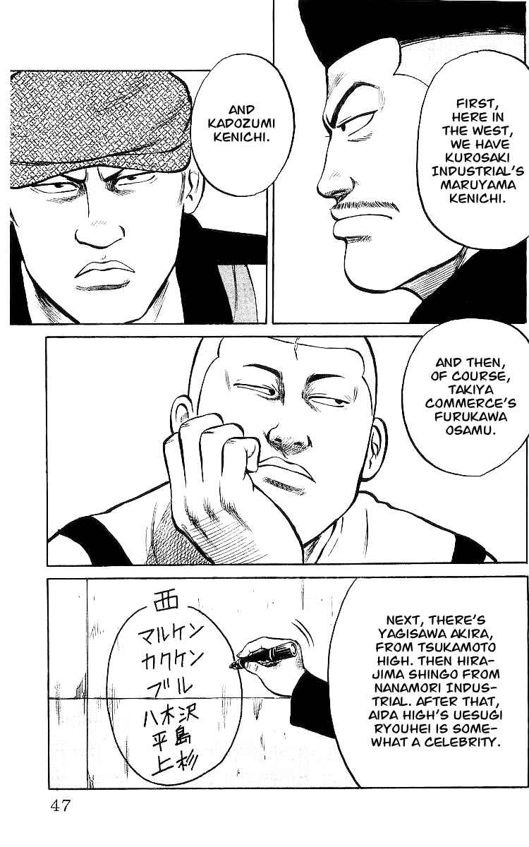 Page 46 Chapter 26 Crows